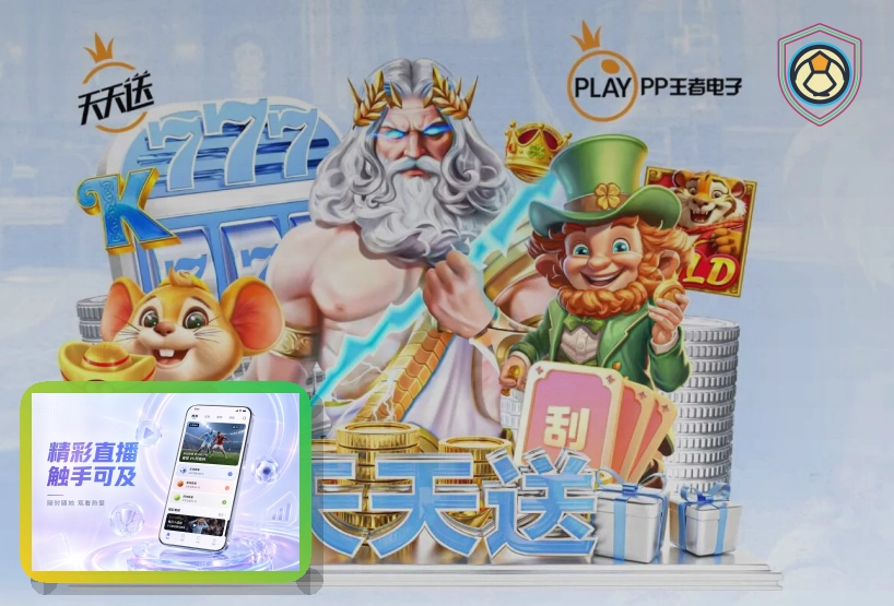 赛后回顾