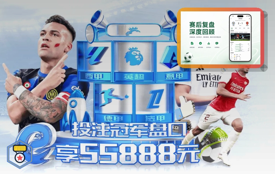 场馆运营管理